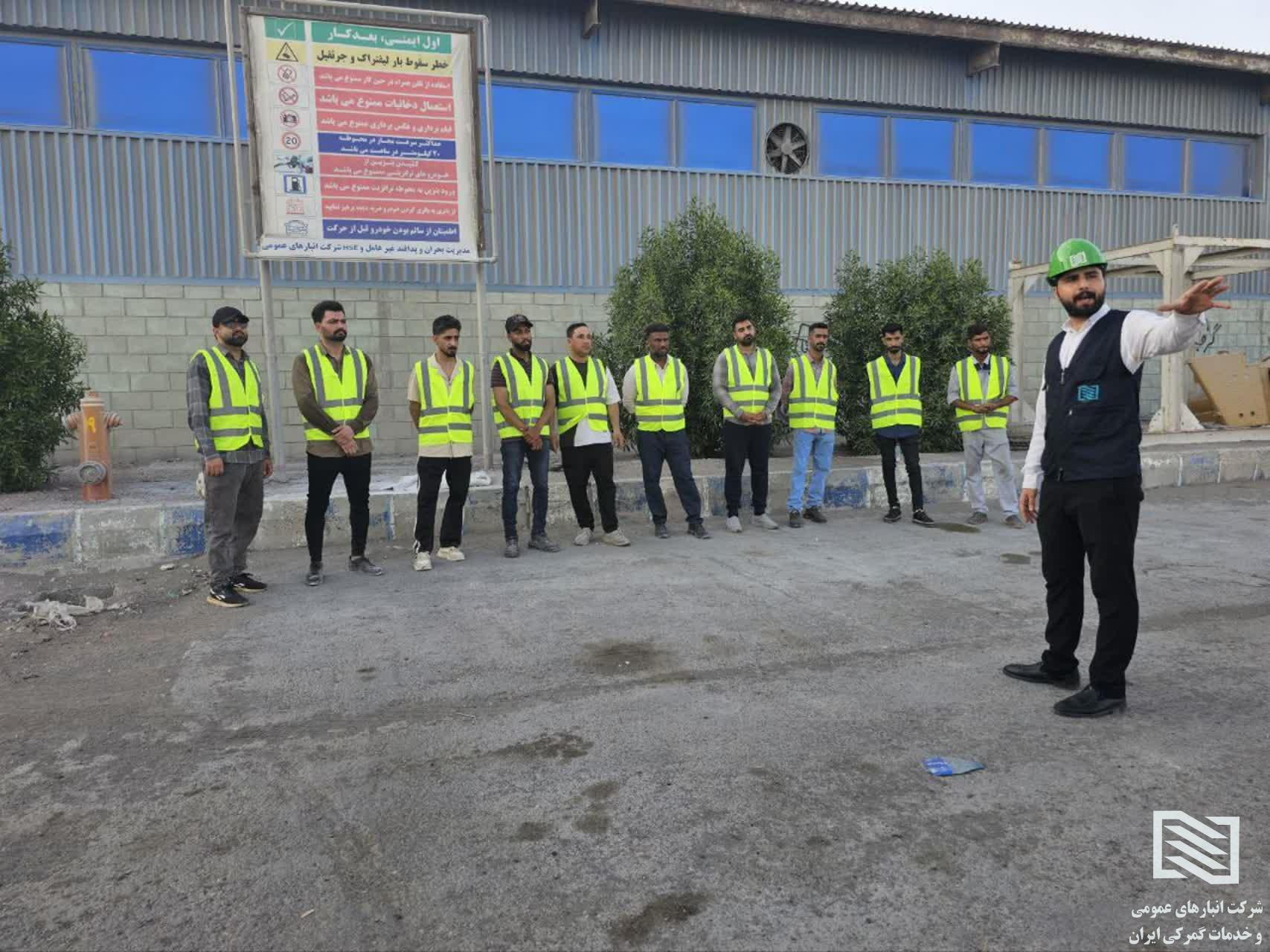 تأکید بر ارتقای استانداردهای ایمنی و صیانت از نیروی انسانی در نشست کمیته HSE بنادر و دریانوردی غرب هرمزگان